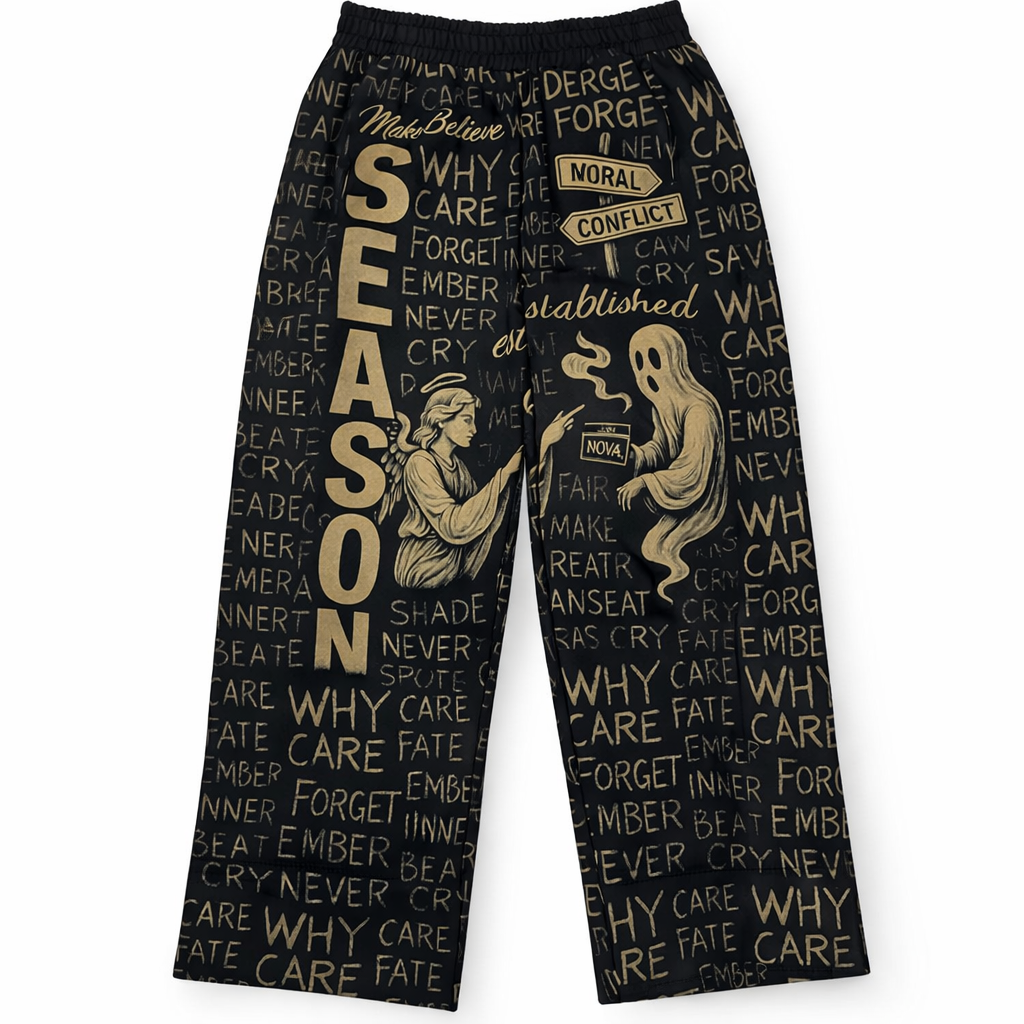 moral conflict sweatpants